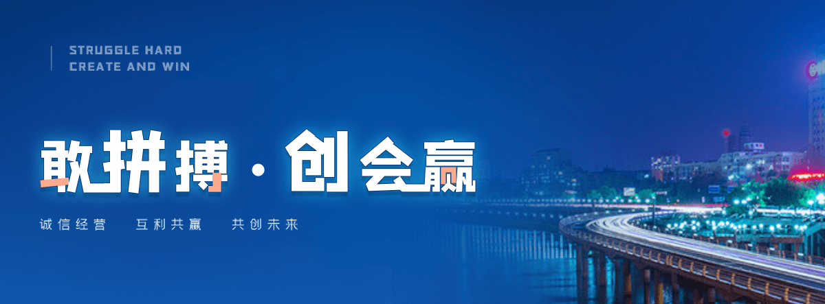 芮城水质净化